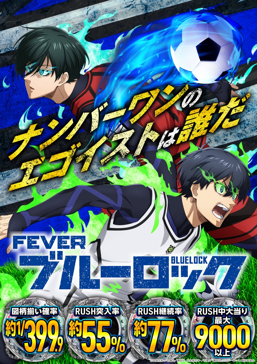 05バナー