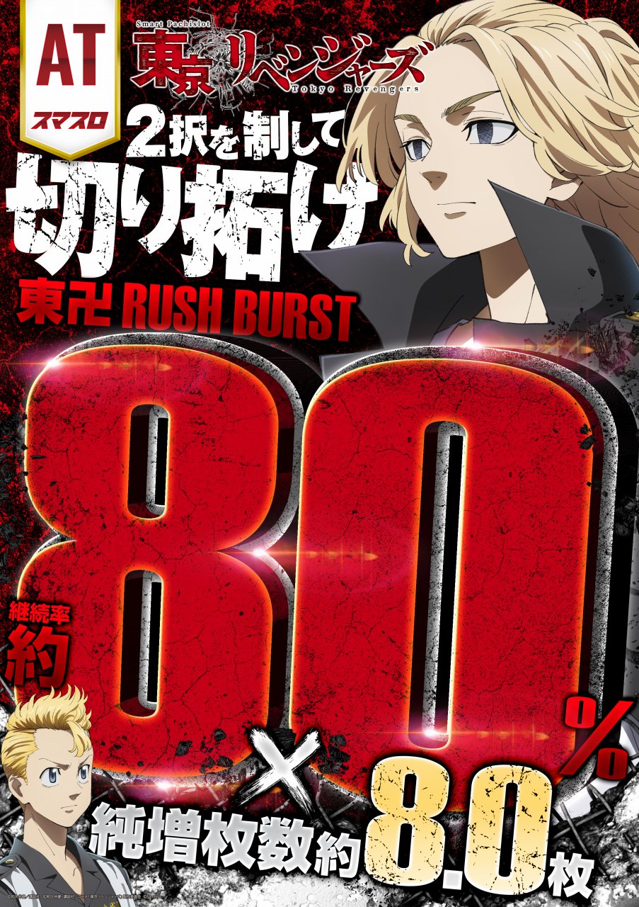 05バナー