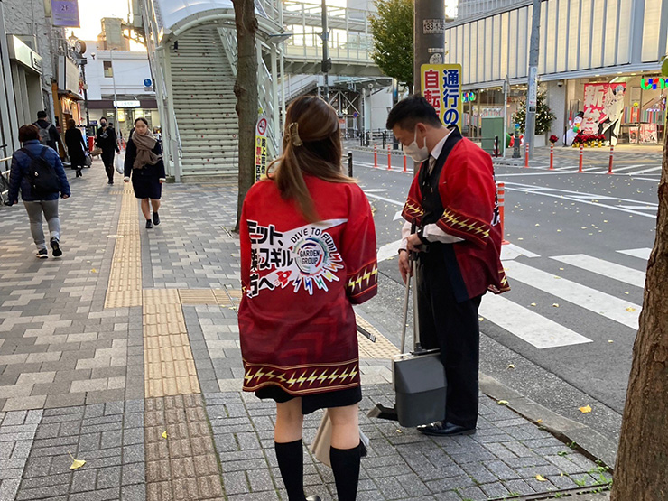 【地域清掃】スロットタワージャルダン