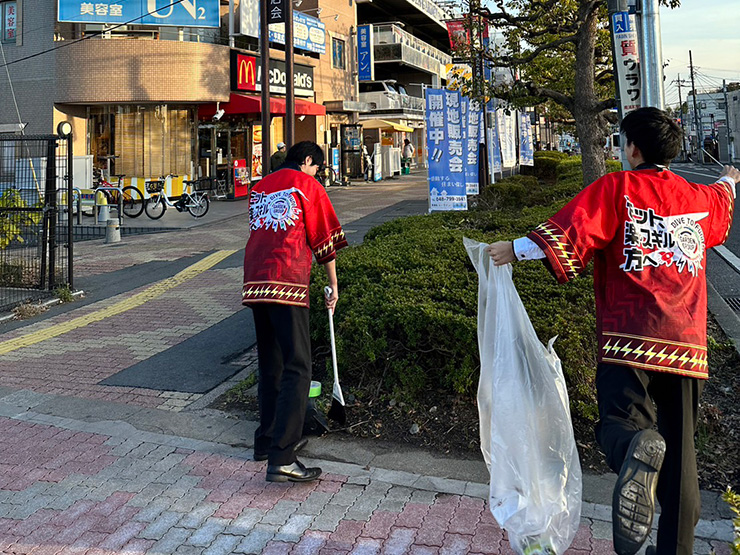 【地域清掃】ガーデン東浦和