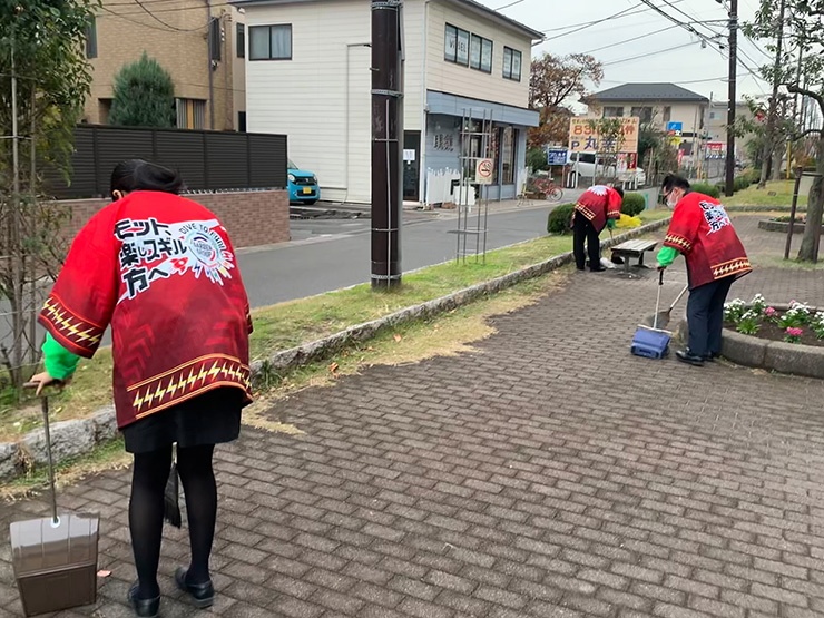 【地域清掃】ガーデン与野本町