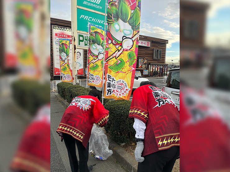 【地域清掃】新！ガーデン桶川