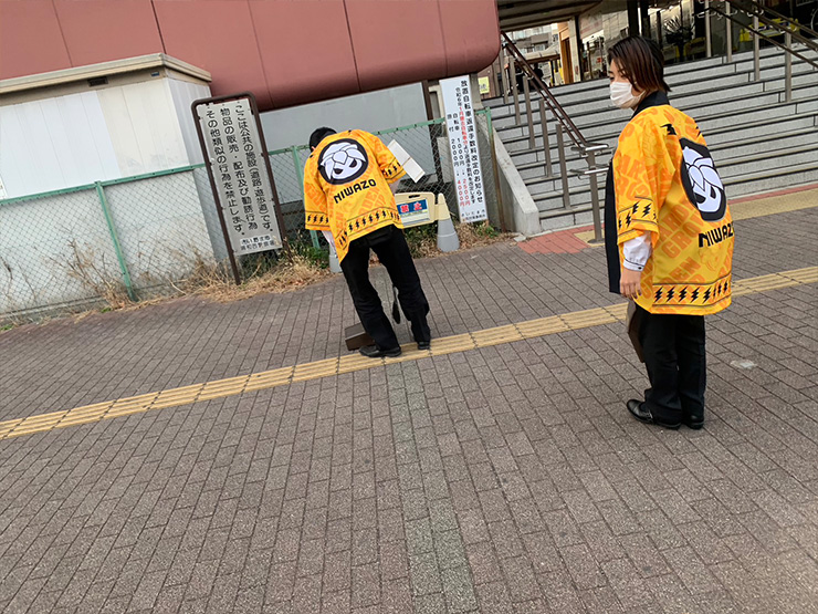 【地域清掃】ガーデン与野本町