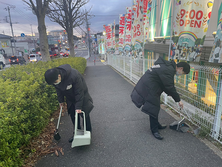 【地域清掃】新！ガーデン四季の森