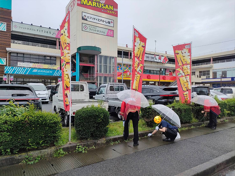 【地域清掃】新！ガーデン桶川