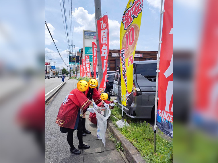 【地域清掃】新！ガーデン桶川