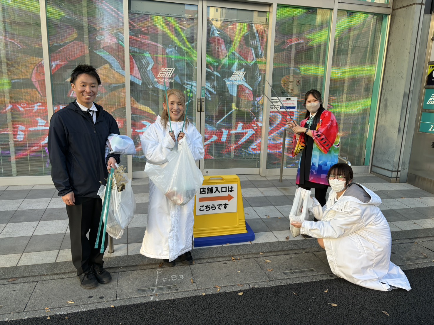 【地域清掃】春日部