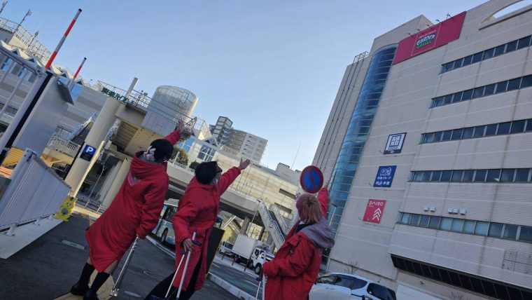 【地域清掃】ガーデン取手