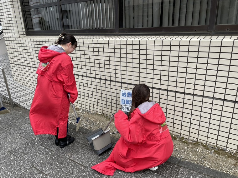 【地域清掃】ガーデン取手