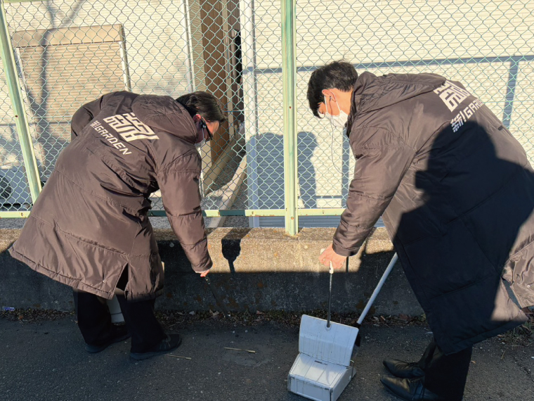 【地域清掃】新！ガーデン板橋