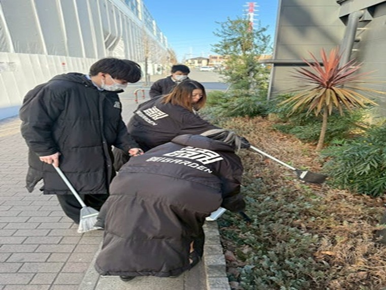 【地域清掃】新！ガーデン八潮