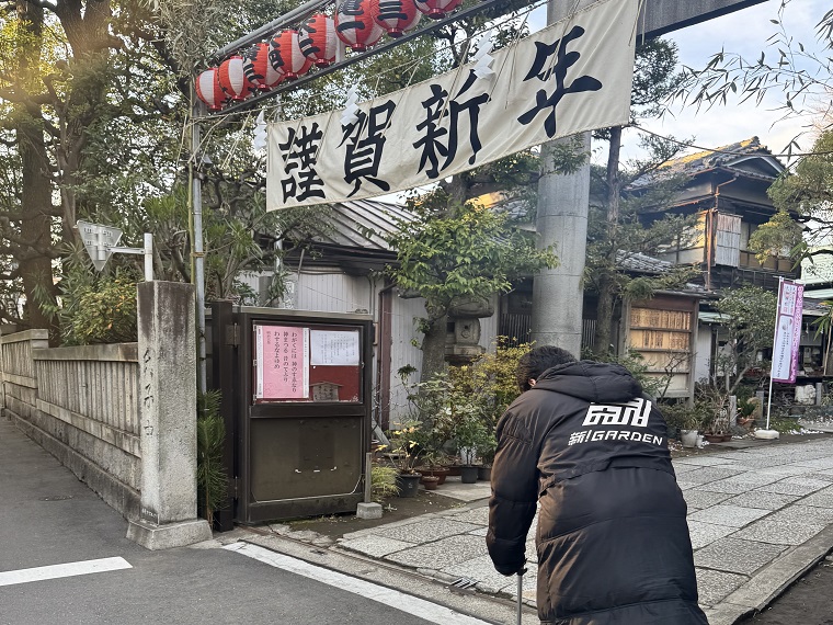 【地域清掃】新！ガーデン亀戸