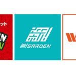 新卒採用活動における行動規範について