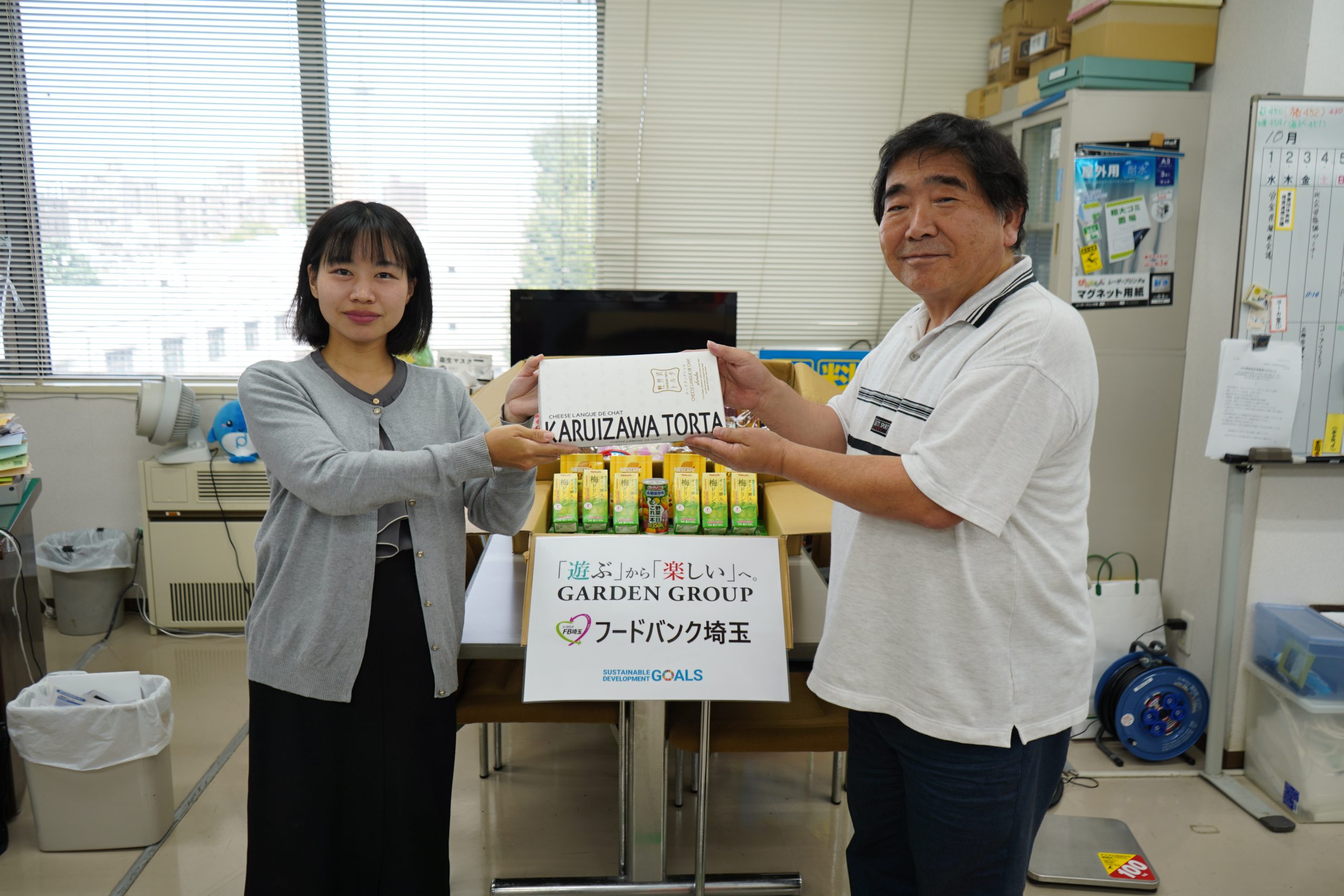 フードバンク埼⽟へ食品寄付を実施