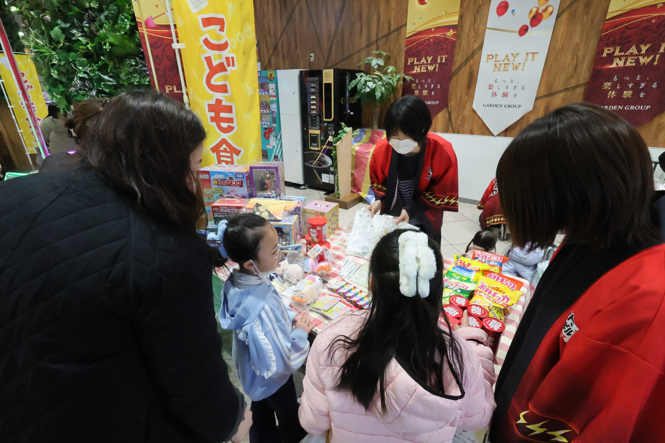 こども食堂3周年イベントに協賛 ―ニューギングループ、全日本学生遊技連盟と連携し、地域のにぎわいと交流を創出―