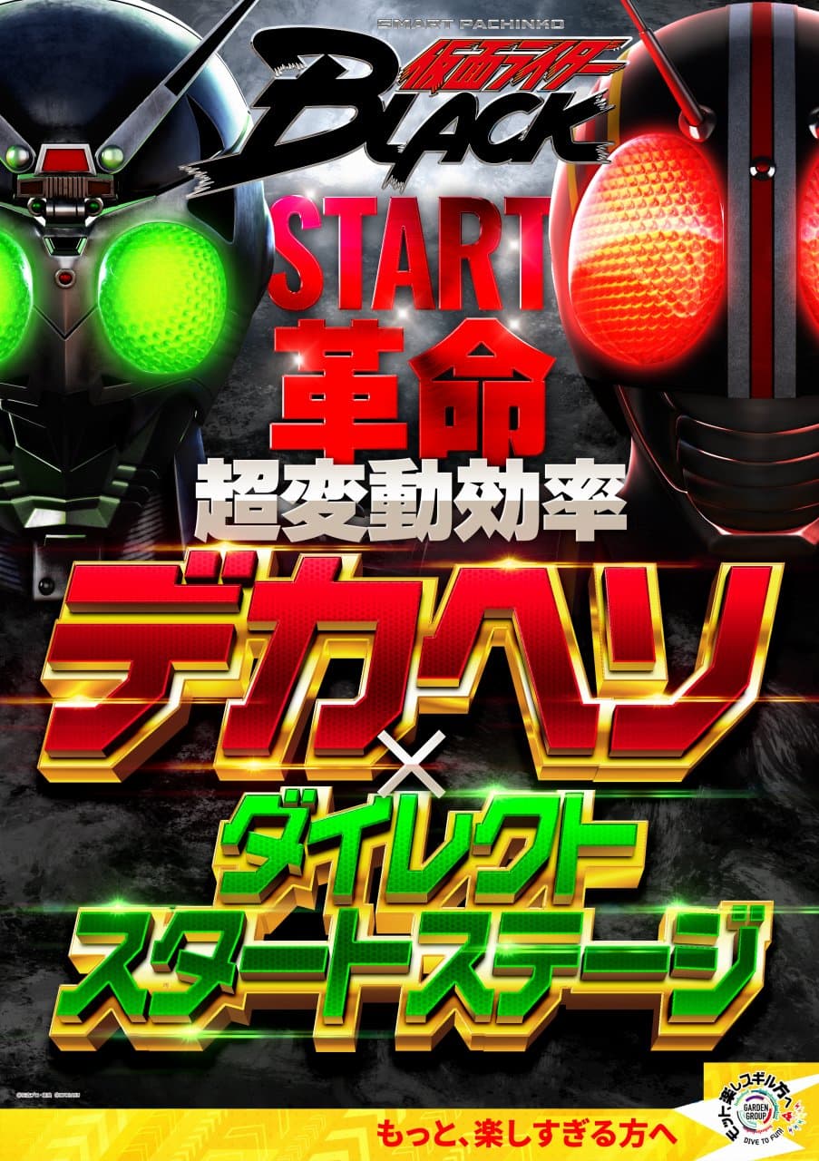 05バナー