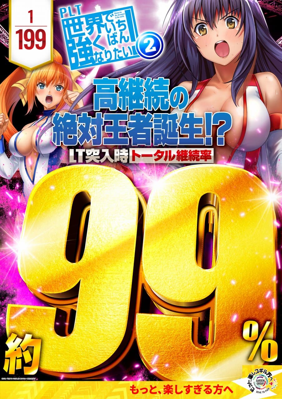 05バナー