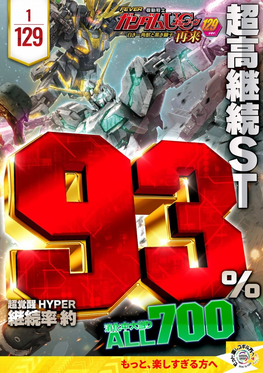 05バナー