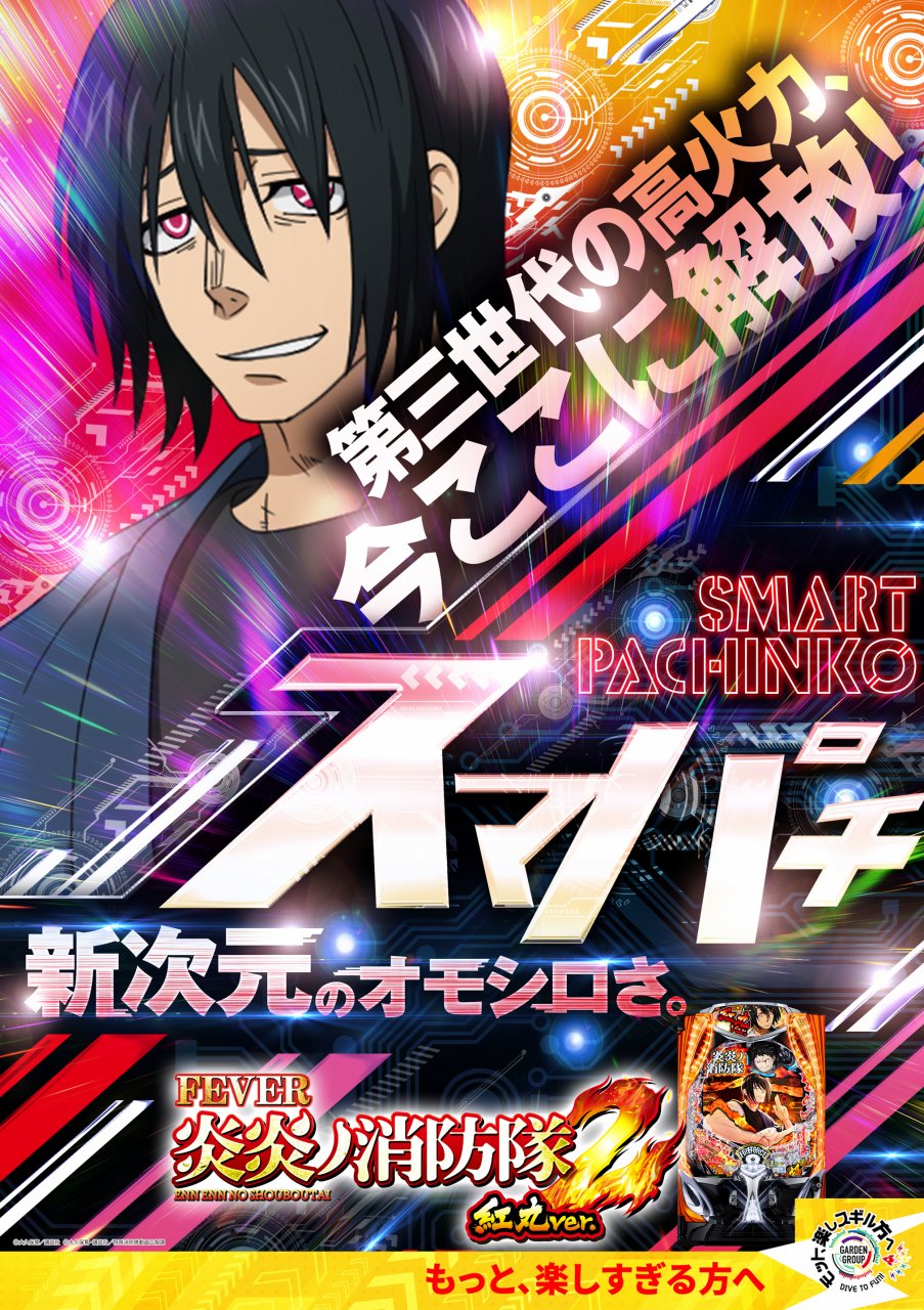 05バナー