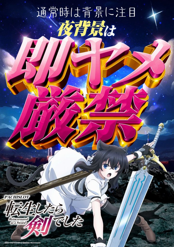 05バナー