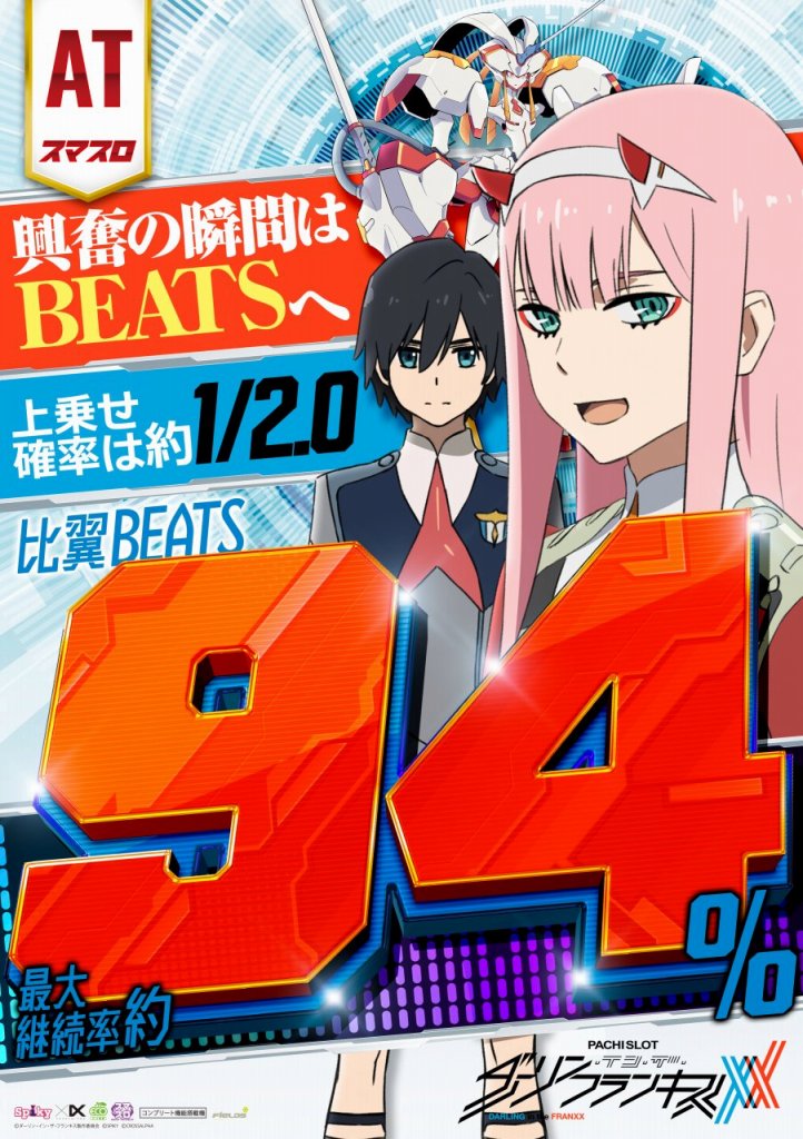 05バナー