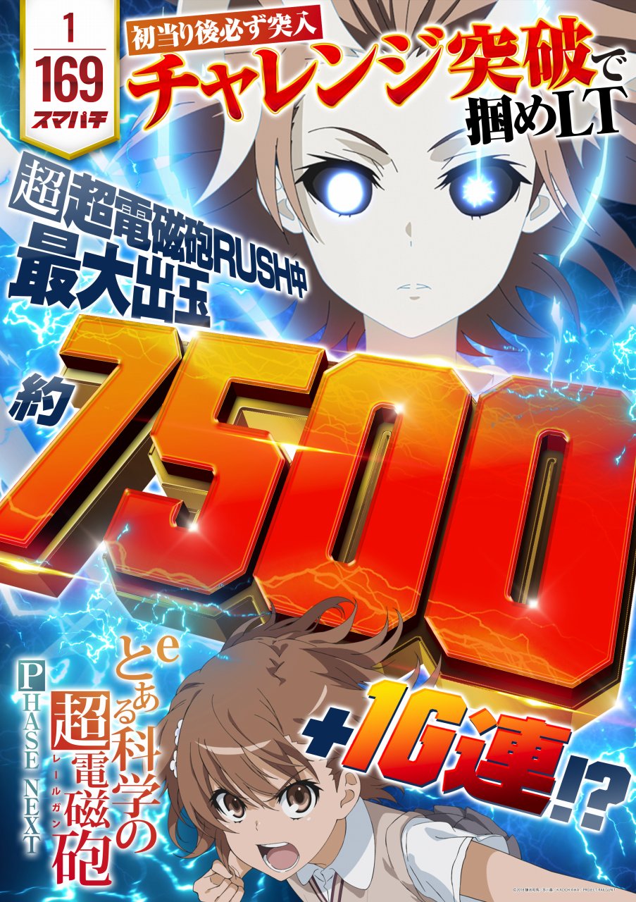 05バナー